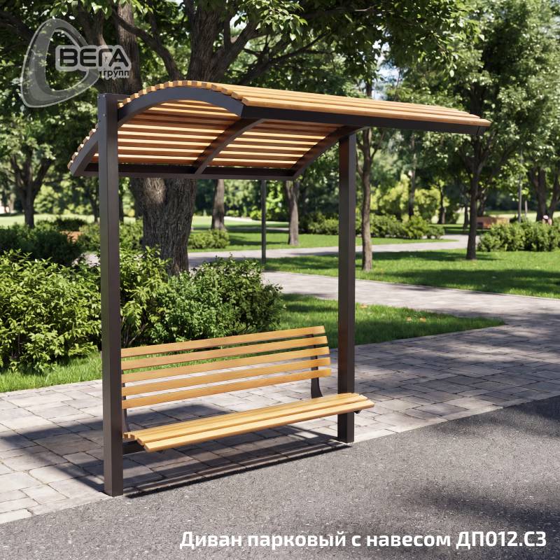 ДП012.СЗ