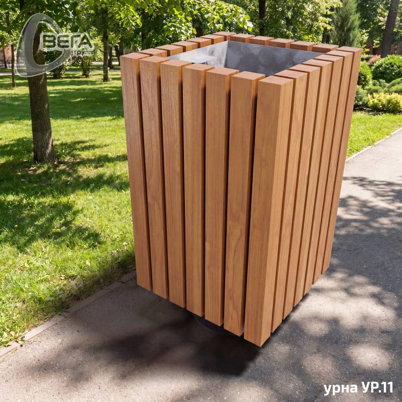 УР.11