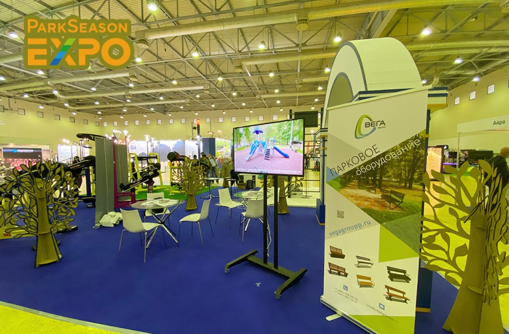 ParkSeason Expo 2021